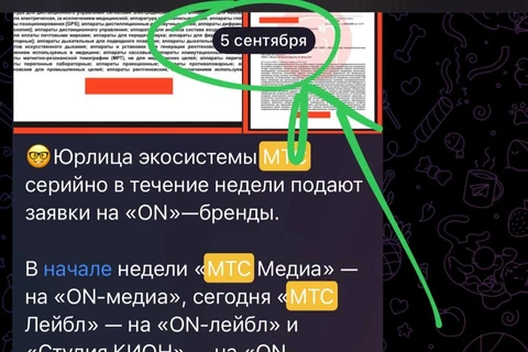 IMG_20251008_074352_328