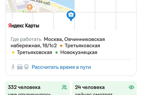 🤓Самокат тоже хочет выступить в офлайн рознице и давно планирует нырнуть в красный океан малых торговых точек у дома