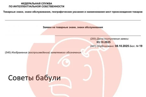 IMG_20251010_092634_831