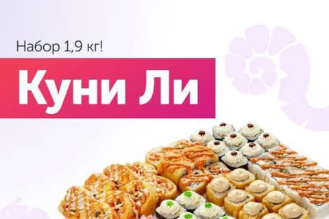 🤮Когда у маркетинга KPI — упоминания в соцсетях, а не продажи… 