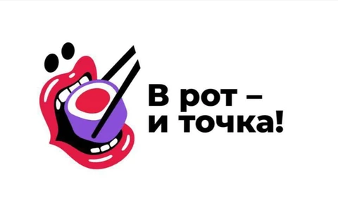 🤮Когда у маркетинга KPI — упоминания в соцсетях, а не продажи… 