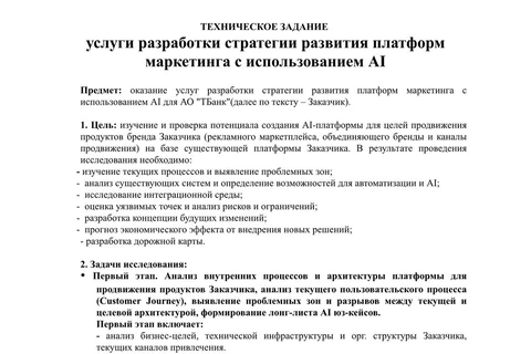 IMG_20251014_090943_953