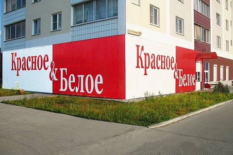 IMG_20251014_141813_945