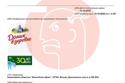 🤓Скоро у всех будут 30-летия. Упражнения с юбилейной айдентикой открыл в прошлом году «ДонстройЗО», теперь Домик в Деревне