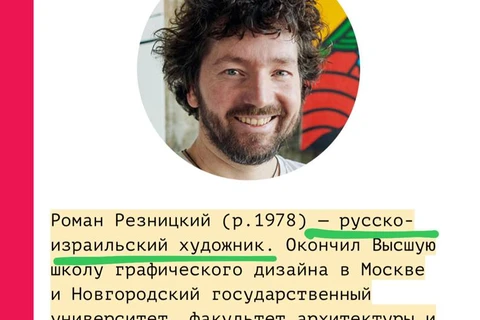 IMG_20251017_180559_162