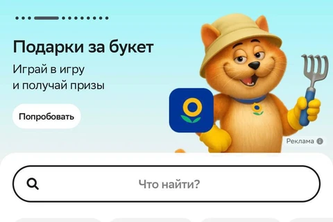 🤓А вот и позиция Купера по поводу дела «зеленых человечков» от УФАС: