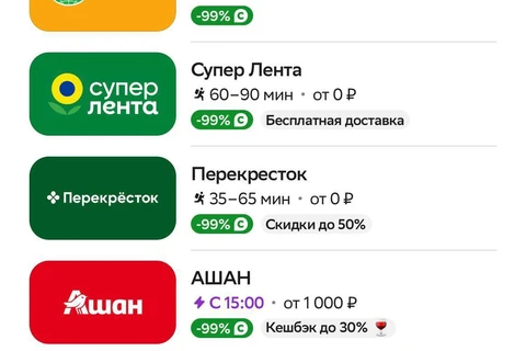 🤓А вот и позиция Купера по поводу дела «зеленых человечков» от УФАС: