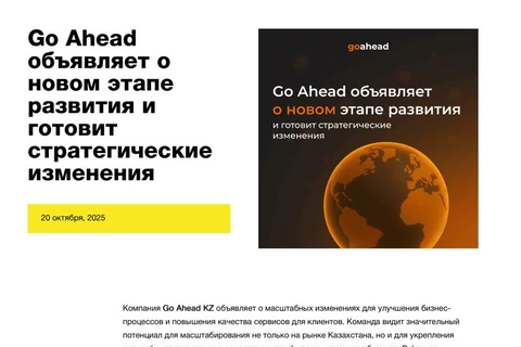 IMG_20251020_143524_964