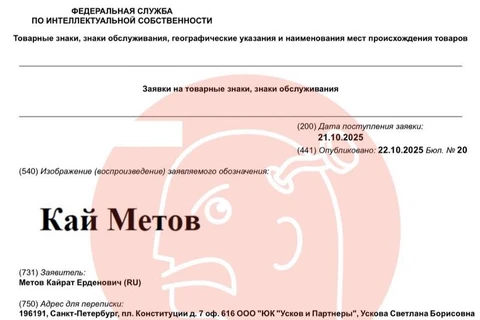 IMG_20251023_081012_505