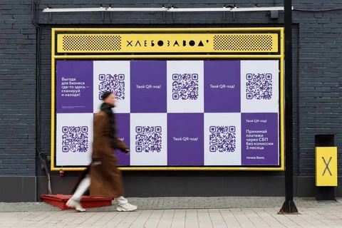 IMG_20251023_090335_623