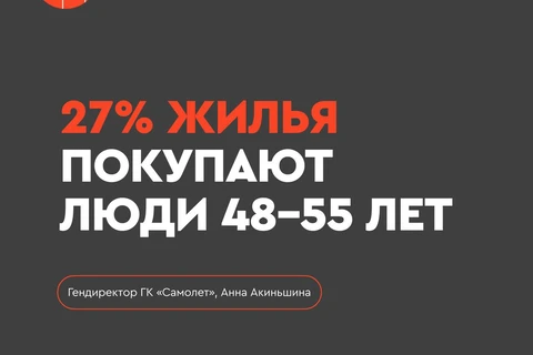 IMG_20251024_131947_467