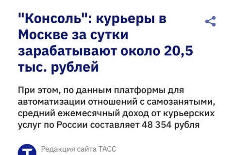 IMG_20251028_065915_876