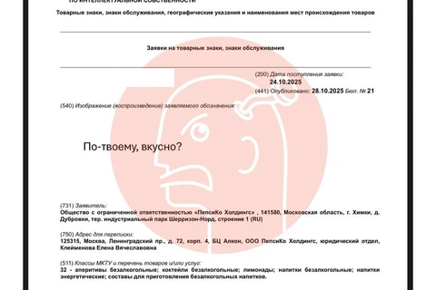 IMG_20251029_075411_750