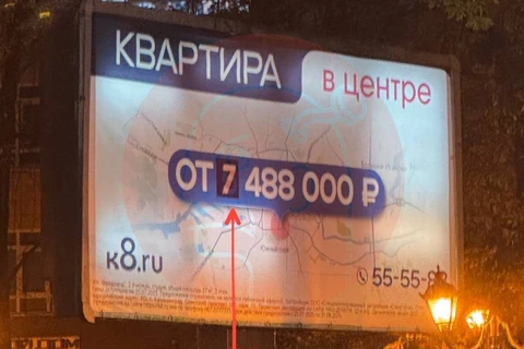 IMG_20251031_185316_273