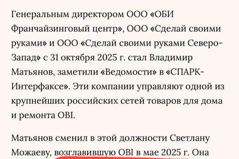 IMG_20251102_153939_864