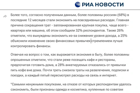 IMG_20251104_115542_185