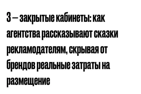 IMG_20251105_082022_498
