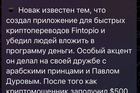 IMG_20251107_080349_031