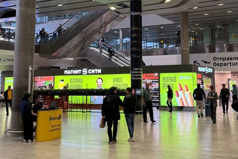 🤓Выставка достижений отечественного ритейла открыта в аэропорту Пулково