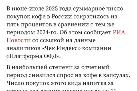 IMG_20251107_164428_619