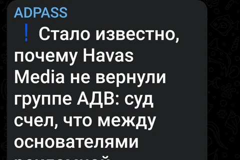 Screenshot_2025-11-08-10-35-05-261_org.telegram.messenger.web-edit