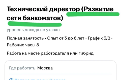 IMG_20251108_144036_239