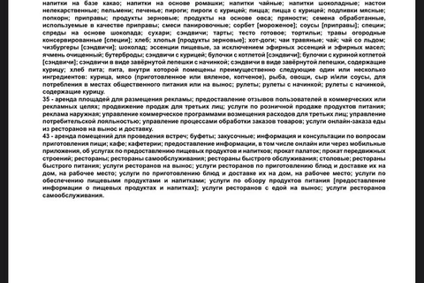 IMG_20251109_084029_187