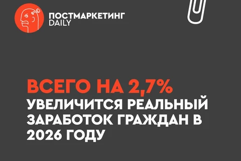 IMG_20251112_073201_102