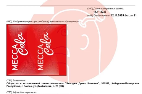 IMG_20251113_070014_774