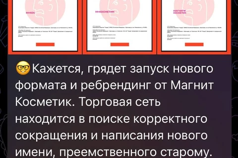 IMG_20251114_101819_107