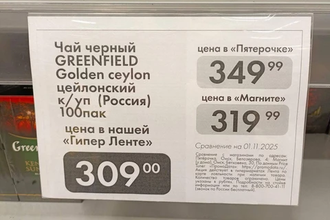 IMG_20251115_091813_820