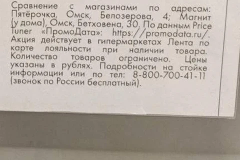 IMG_20251115_091813_241