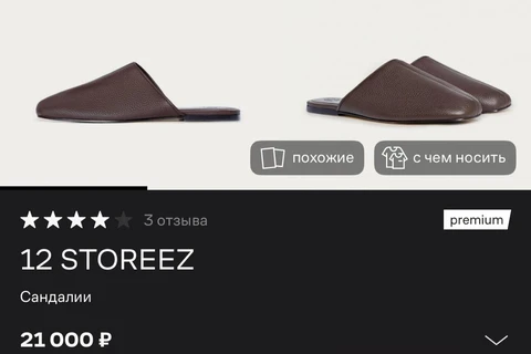 🤓А мы вам о чем? В ближайшие несколько лет в новостях будут только цифры снижения и падения