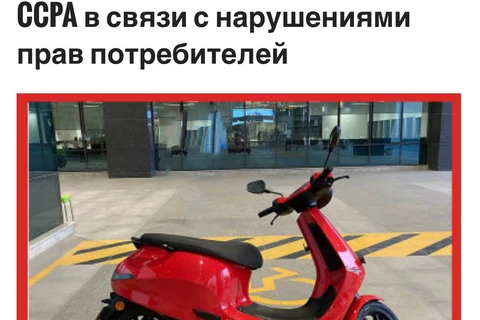 photo_5120@10-10-2024_13-46-12