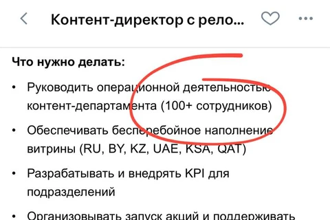 😂Когда вы в следующий раз начнете ныть «хотим, как у Золотого яблока» — вспомните этот пост