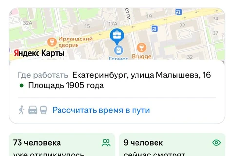 😂Когда вы в следующий раз начнете ныть «хотим, как у Золотого яблока» — вспомните этот пост