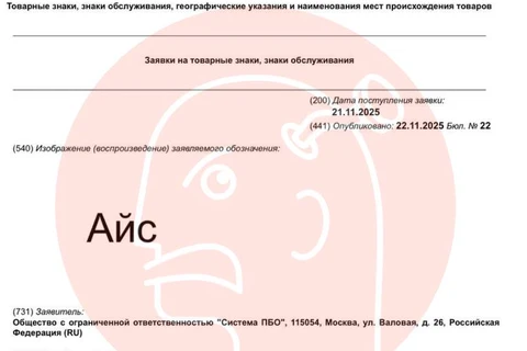 IMG_20251124_074116_112