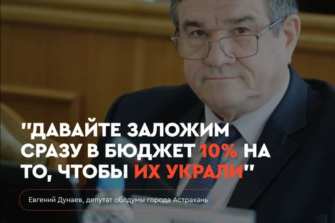 🤓Есть и такое мнение… Кому не слабо распечатать и повесить на стену в своем директорском кабинете? 