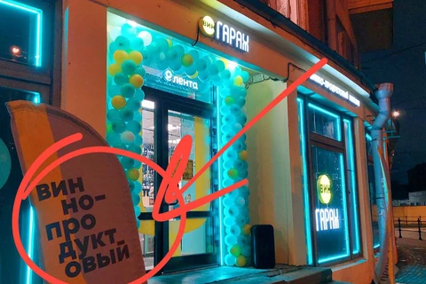 IMG_20251124_143531_160