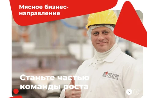 IMG_20251124_181205_492