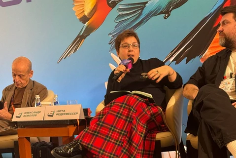 🤓Нюта Федермессер с докладом на тему «Почему государство и государственная система ориентированной на человека быть не могут?»