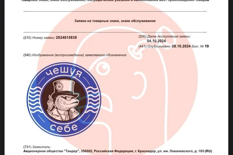 photo_5132@11-10-2024_10-27-06