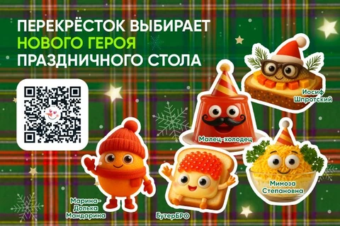 🤔Перекресток, скажите, а почему досталось только Бродскому?