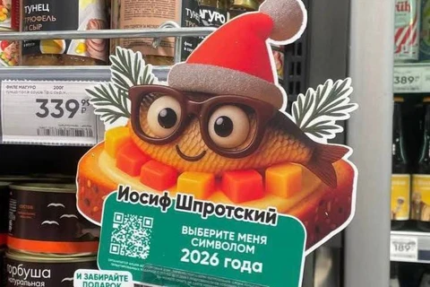 🤔Перекресток, скажите, а почему досталось только Бродскому?