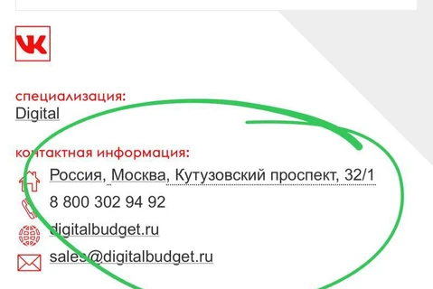 😂Опять на рынке кто-то посчитал сам себя и создал еще один индустриальный анекдот
