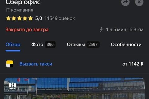 😂Опять на рынке кто-то посчитал сам себя и создал еще один индустриальный анекдот