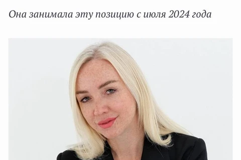 🤓То что руководитель маркетинга Самолета покидает компанию было ясно из этой новости двухнедельной давности