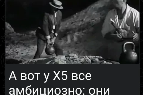 Screenshot_2025-12-03-06-55-39-424_org.telegram.messenger.web