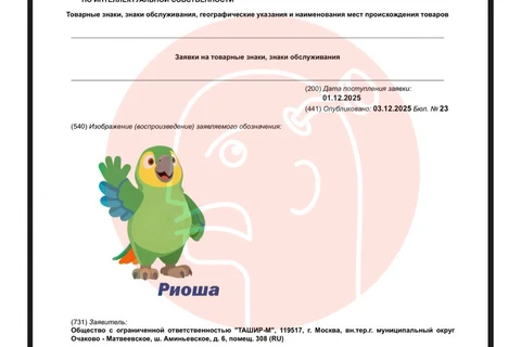 😂Одинаковые по степени фонетической несуразности: