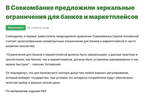 IMG_20251205_074102_775